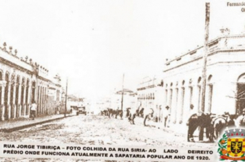 Foto - Fotos Antigas