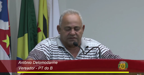 Assista ao VÍDEO da 5ª Sessão Ordinária, realizada em 13 de março