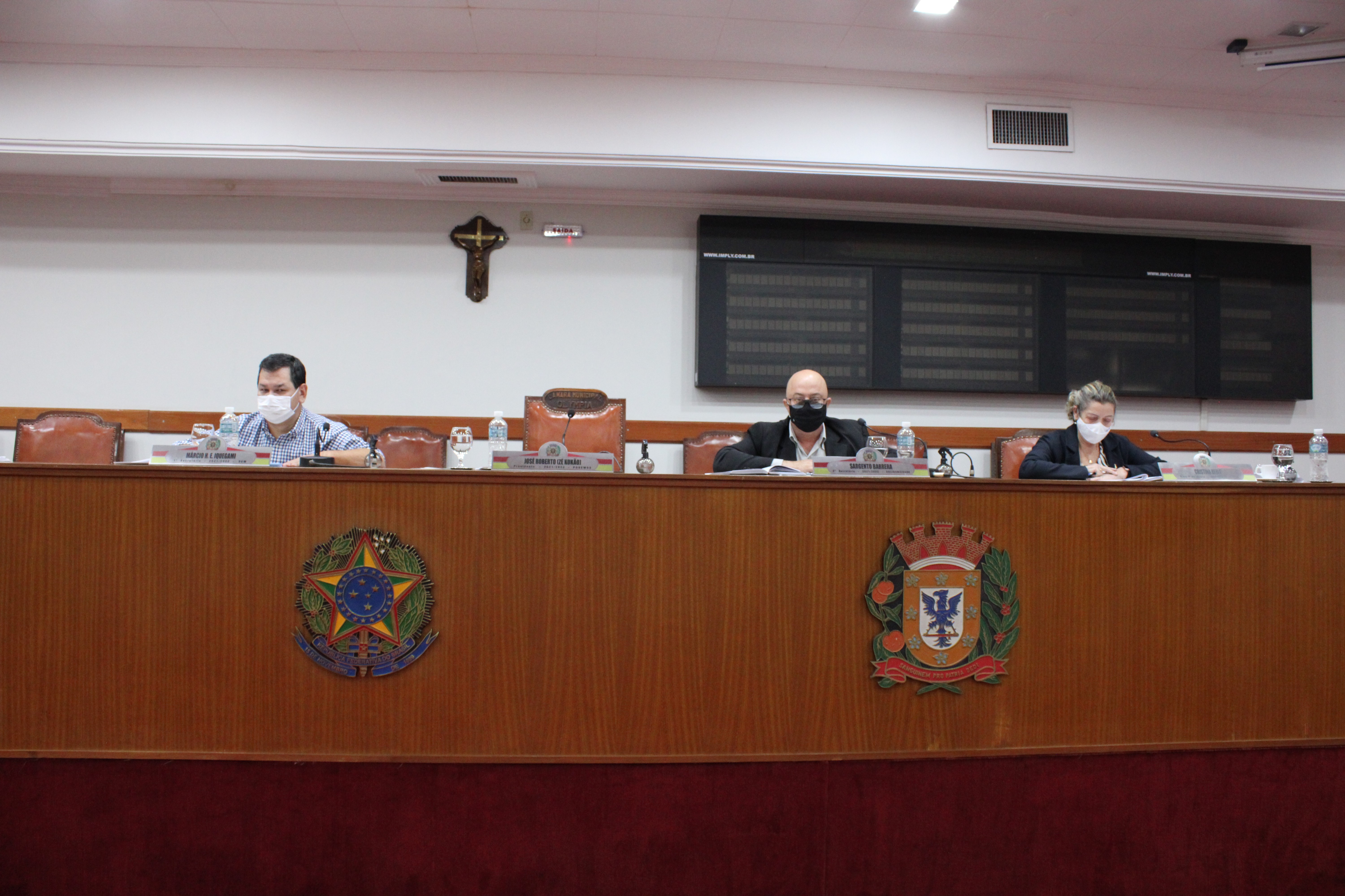 Câmara aprova criação de Conselhos Municipais de Esportes e Juventude