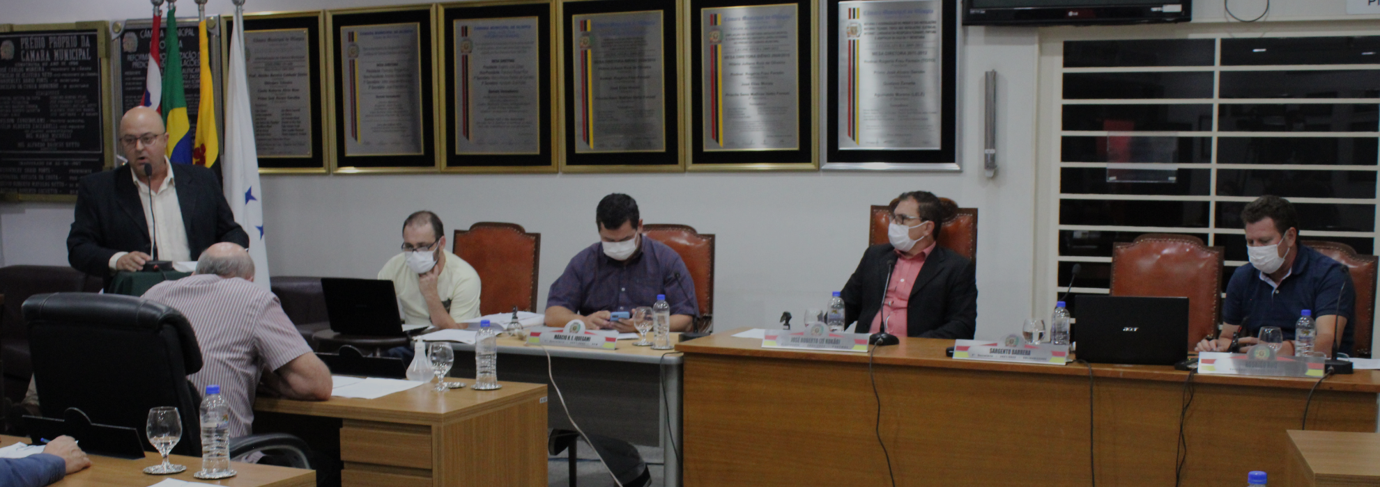 Câmara vota hoje projeto de diretrizes orçamentárias em segunda discussão